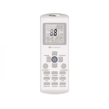 Кондиционер Ferrum FIS18A1/FOS18A1