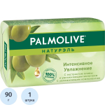 Мыло кусковое