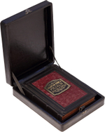 Золотая книга русской культуры