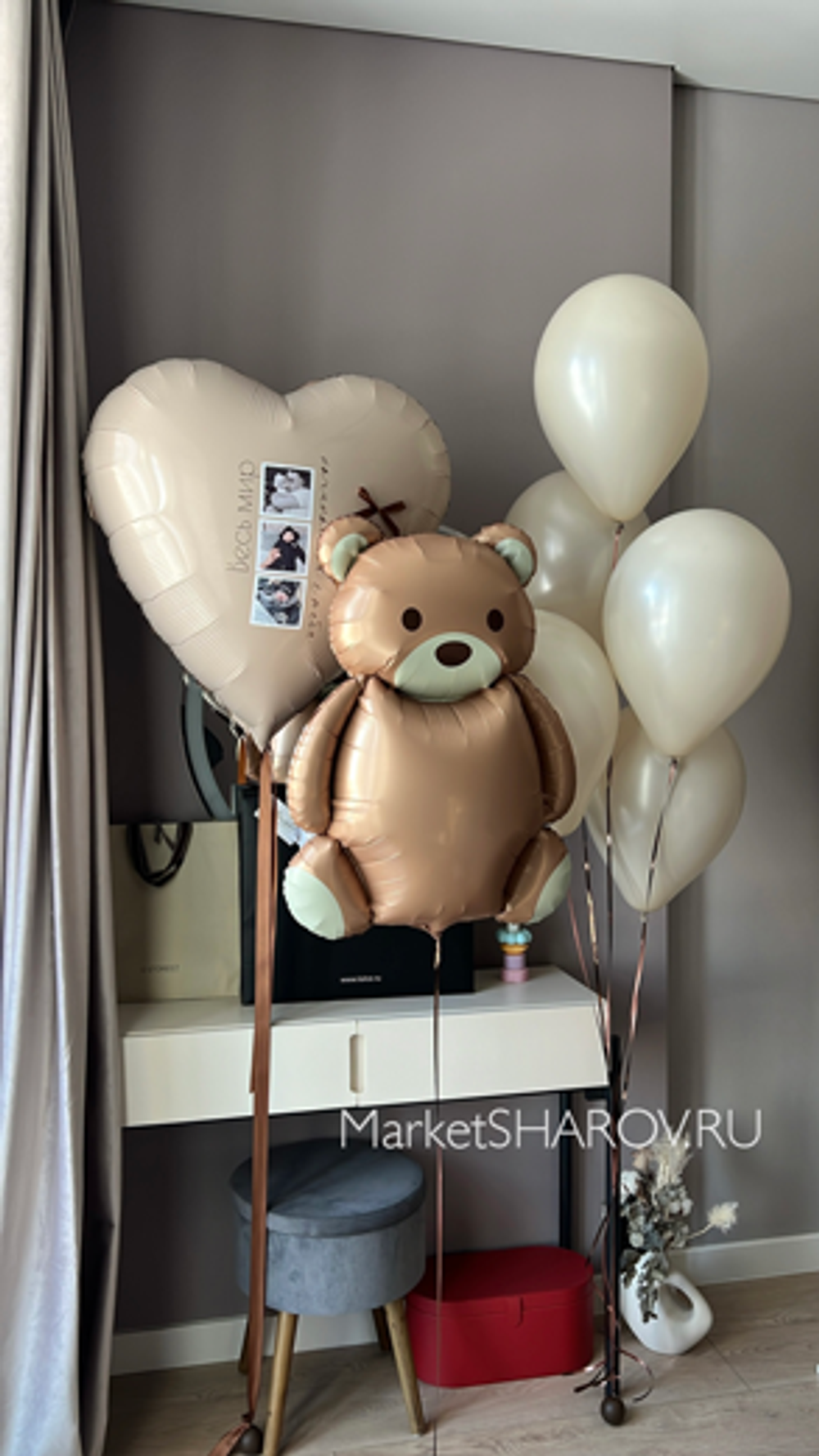 Набор шаров Мишка Барни №7