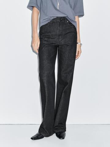Massimo Dutti Джинсы с высокой талией и широкими штанинами, темно-синий