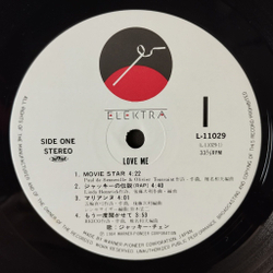 Винтажная виниловая пластинка LP Jackie Chan Love Me (Japan 1984) (No Obi) Hello Happy Song