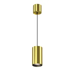 Подвесной светильник Вол / Vol 4000К 20Вт Maytoni p100pl-20w4k-bs