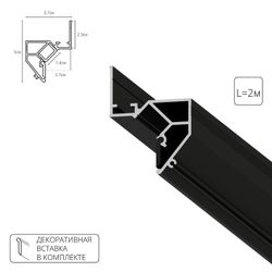 Теневой профиль под натяжной потолок Arte Lamp