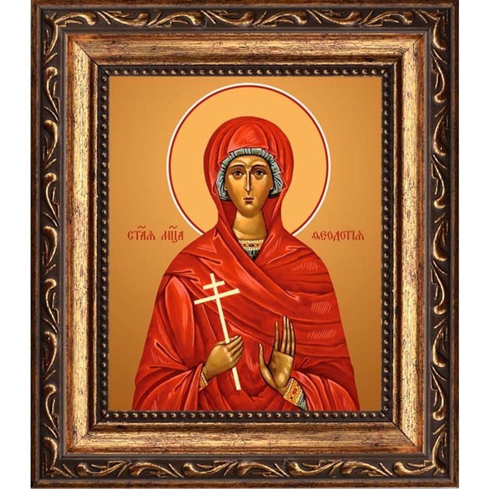 Феодотия Римская святая мученица. Икона на холсте.