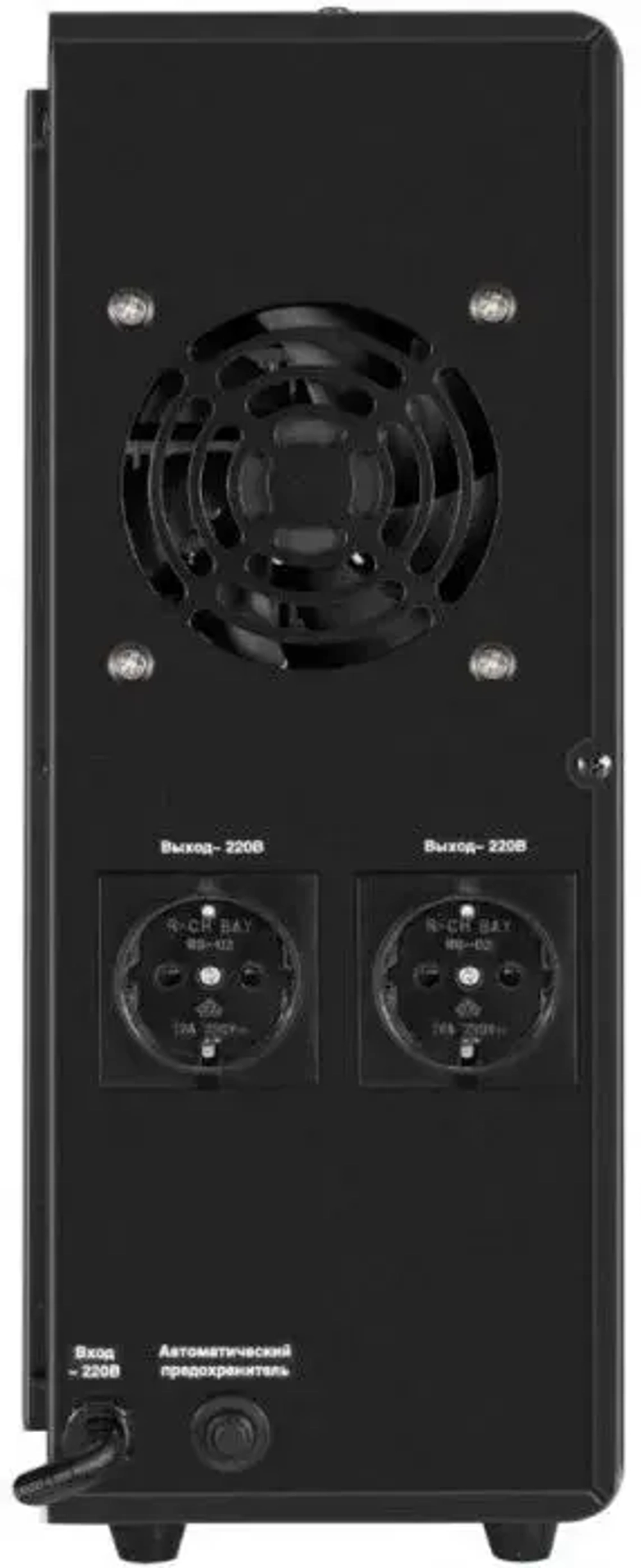 Комплект Exegate SX-2500.LCD.AVR.2SH