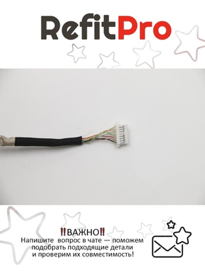 Кабель камеры для моноблока Lenovo B50-30/B50-35 (5C10G56056), оригинал