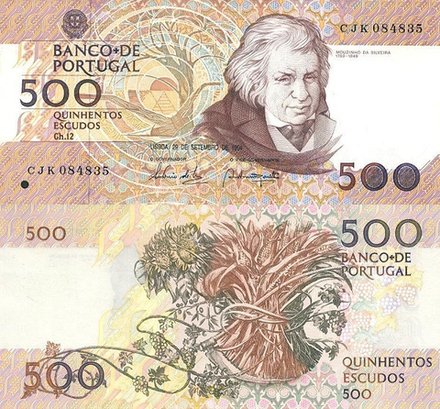 Португалия 500 эскудо 1987-1994 Музиньо да Силвейра UNC