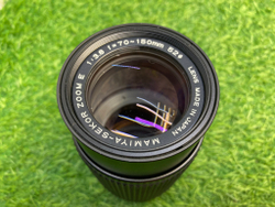 Mamiya-Sekor Zoom E 70-150mm 3.8