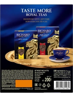 Чай в пакетиках черный Richard Эрл Грей, 100 шт