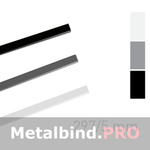 Металлические каналы OPUS O.SIMPLE CHANNEL, 297 mm, размер 05 mm (mini), для переплета от 15 до 40 листов