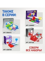 Электронный конструктор «Электронный конструктор», 19 детале