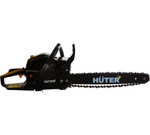 Бензопила HUTER BS-45
