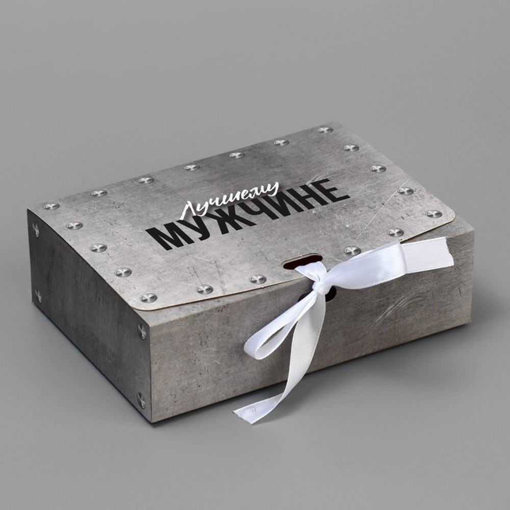 Складная коробка подарочная «Лучшему мужчине», 16.5 х 12.5 х 5 см