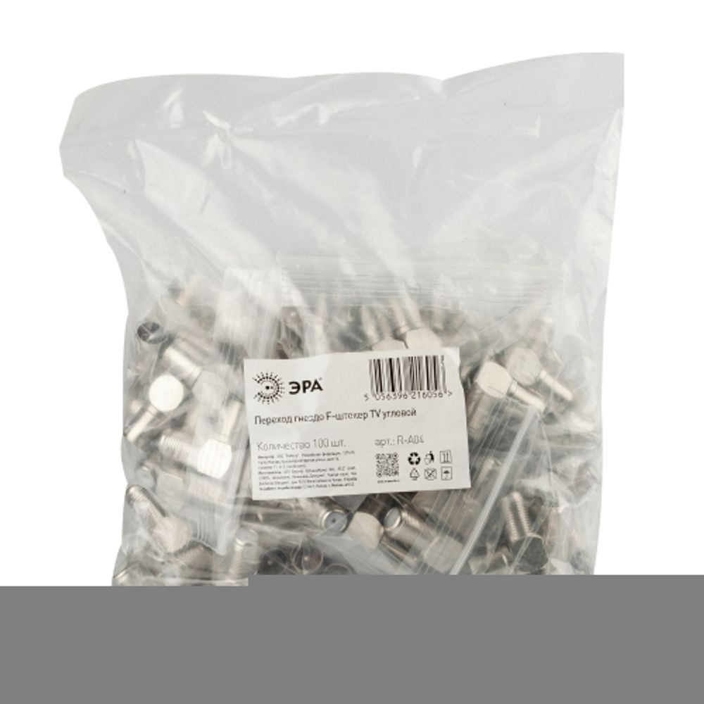 Переходник ЭРА гнездо F-штекер TV угловой упаковка 100 шт.