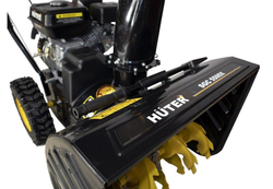 Снегоуборщик HUTER SGC 5500X