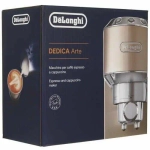 Кофеварка рожковая Delonghi EC 885.GY (q)
