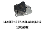 ПОМПЫ LANSER 10 07- 4B11/ 4B12
