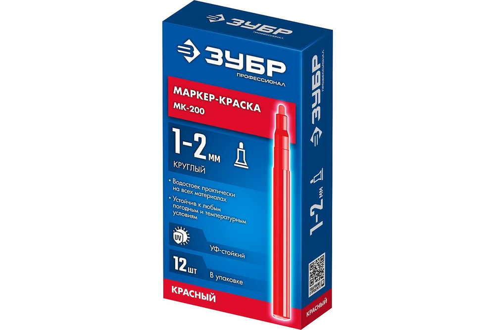Маркер-краска Красный круглый Профессионал МК-200 ЗУБР 1мм