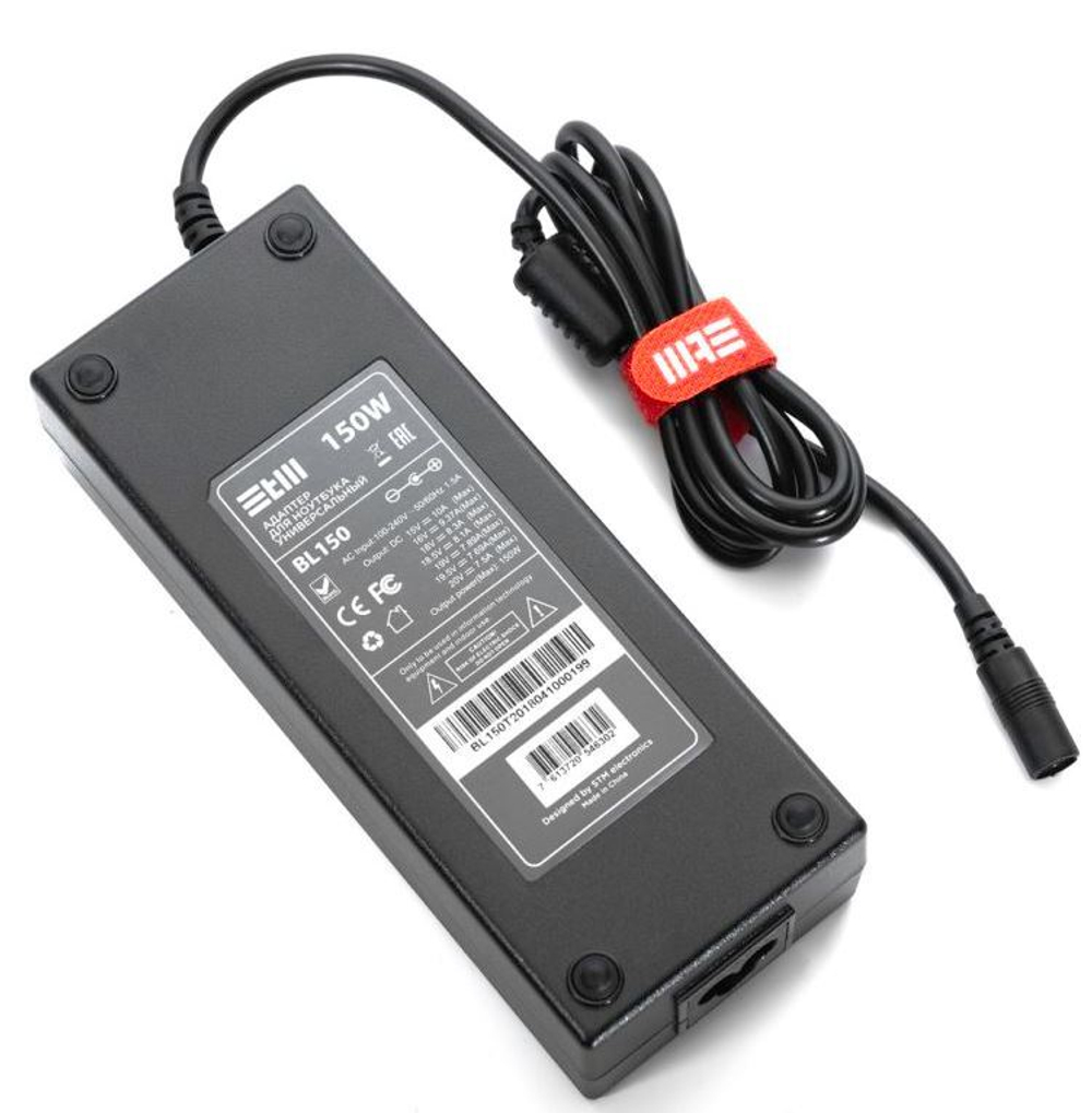 Адаптер питания универсальный STM BL150
