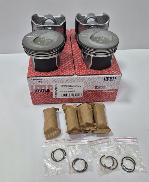 Поршни с кольцами +0.50 1.2TSI СВZВ, СBZA Imale