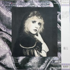 Stevie Nicks / Rock A Little (LP)