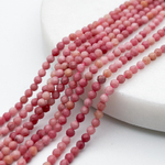 "Родонит" граненый бусины (мусковит с альбитом), диаметр около 2,5 мм, цена за нить 38 см