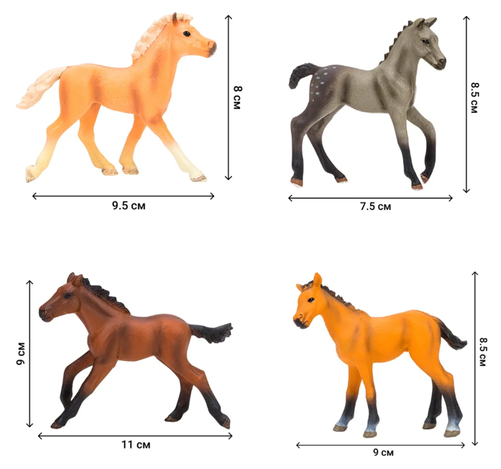 Игровой набор Masai Mara Мир диких животных: жеребята, 8 предметов