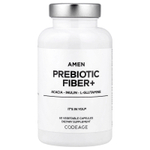Codeage, Amen Prebiotic Fiber+, 60 растительных капсул