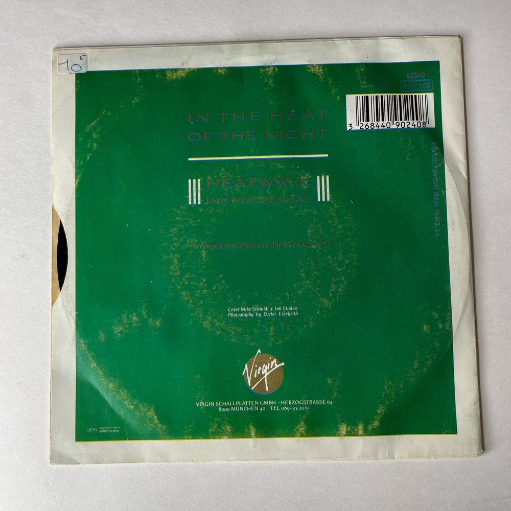 Винтажная виниловая пластинка 7 дюймов (маленькая пластинка) Sandra In The Heat Of The Night (Франция 1985)