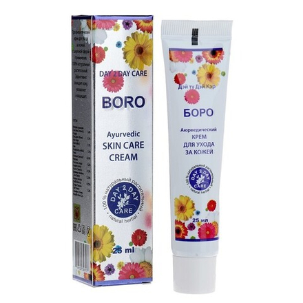 БОРО Крем для ухода за Кожей 25мл фиолетовый