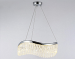 Подвесной светильник Ambrella Light TR TR49712