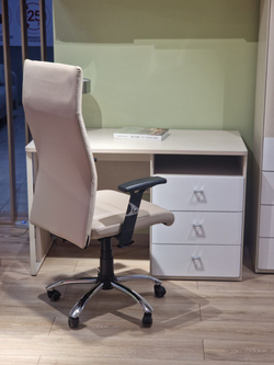 Кресло офисное 3138H 282625 beige color LEATHER