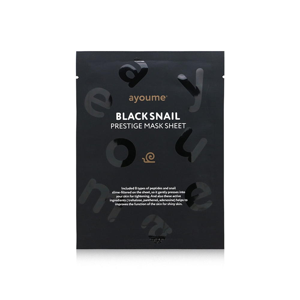 Маска тканевая с муцином черной улитки AYOUME Black Snail Prestige Mask Sheet
