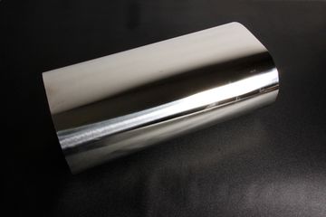 Резонатор для выпускных систем 211*145*400*76 направленный