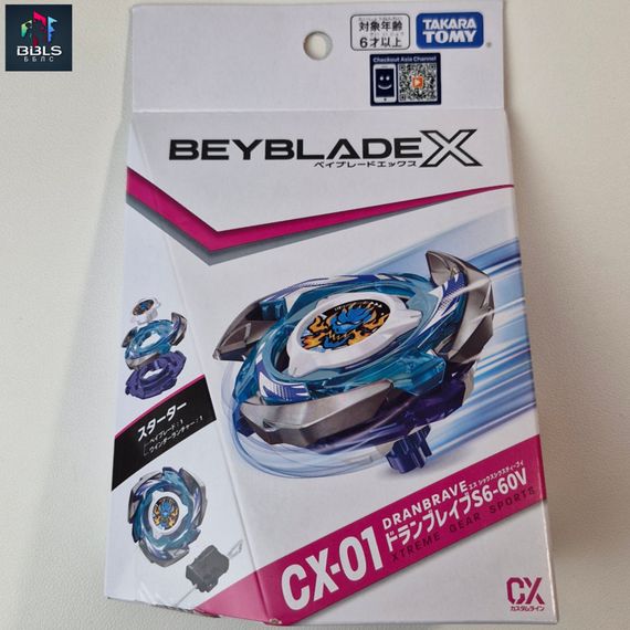 Волчок и запускатель Dran Brave S6-60V CX01 от Takara Tomy