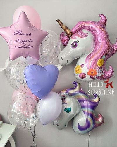Набор шаров Единорожки