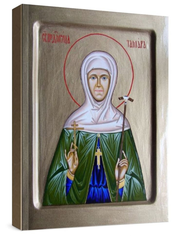 Тамара Сатси (рукописная икона)