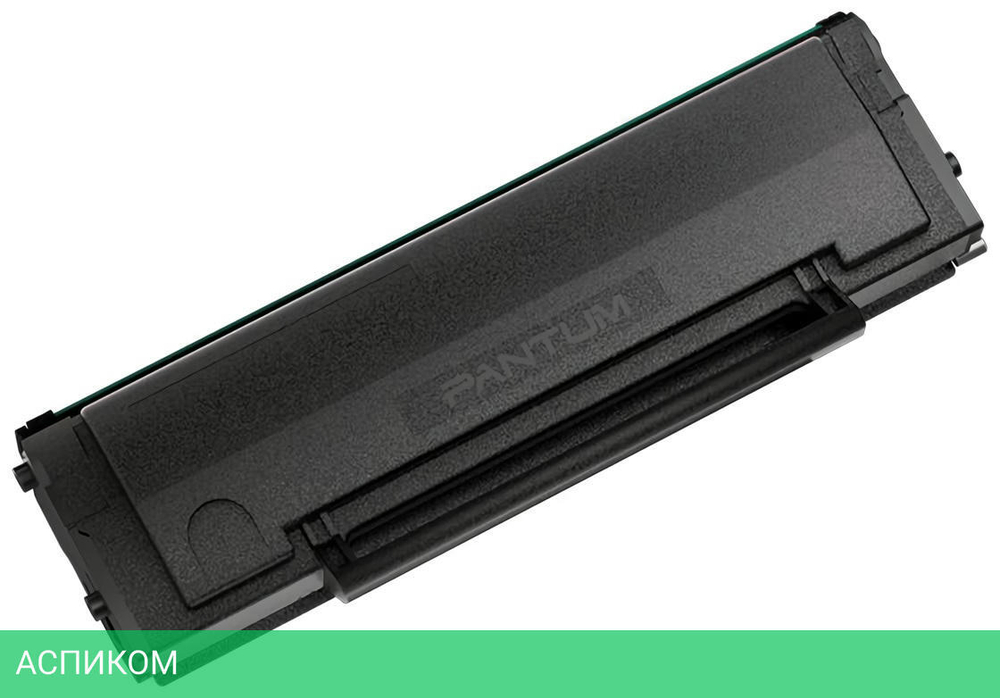 Картридж Pantum TL-C2310H черный