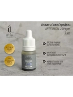 Капли «Сила Серебра» ANTIFUNGAL 250 ppm 5 мл