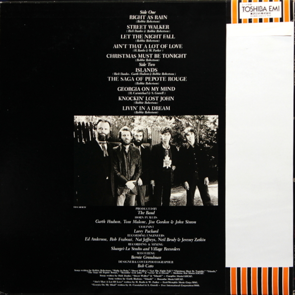 The Band / Islands (LP)
