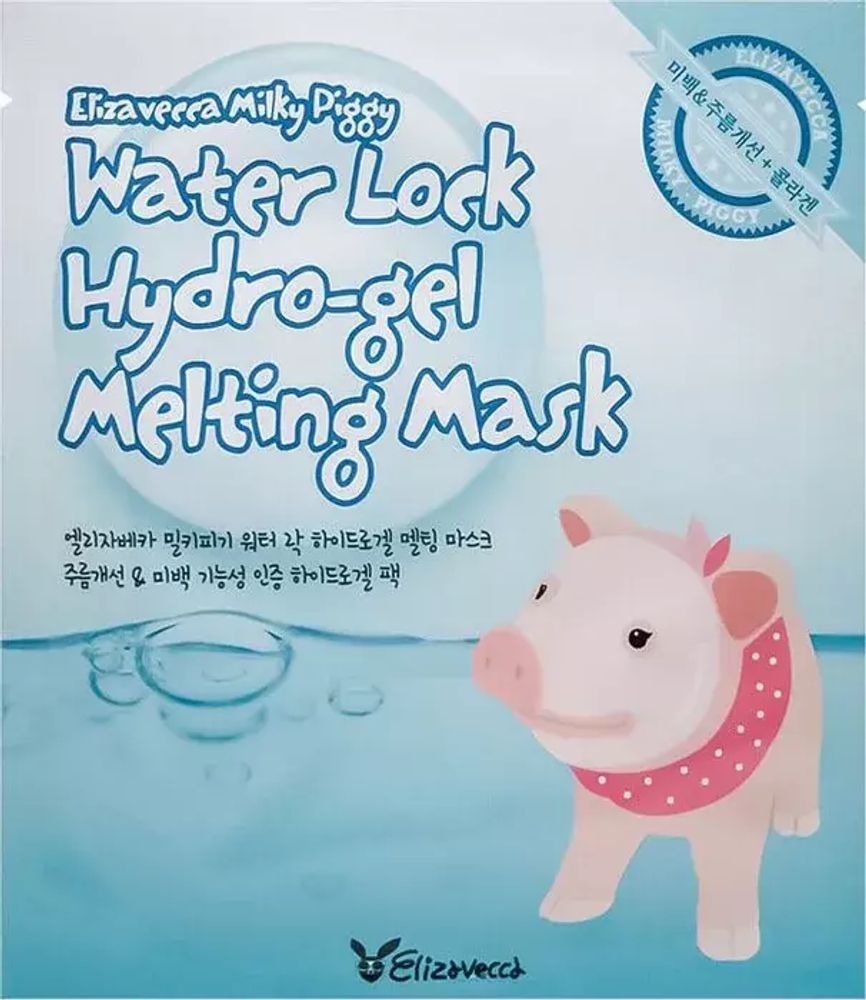 Petitfee Agave Cooling Hydrogel Face Mask Маска для лица гидрогелевая c агавой