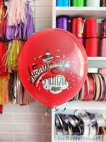 Шар любимому учителю (БГ-17)