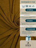 Ткань для штор и интерьера, Канвас, Размер 100*145