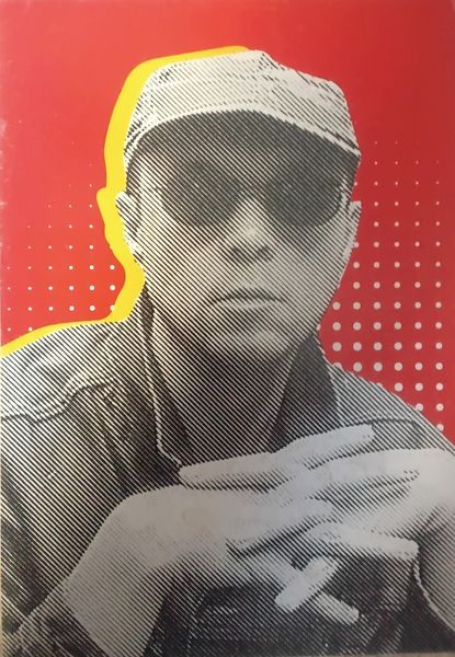 Творчество Виктора Пелевина: Между реальностью и иллюзией