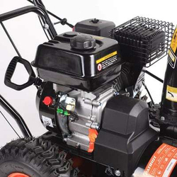 Снегоуборщик PATRIOT PS 700