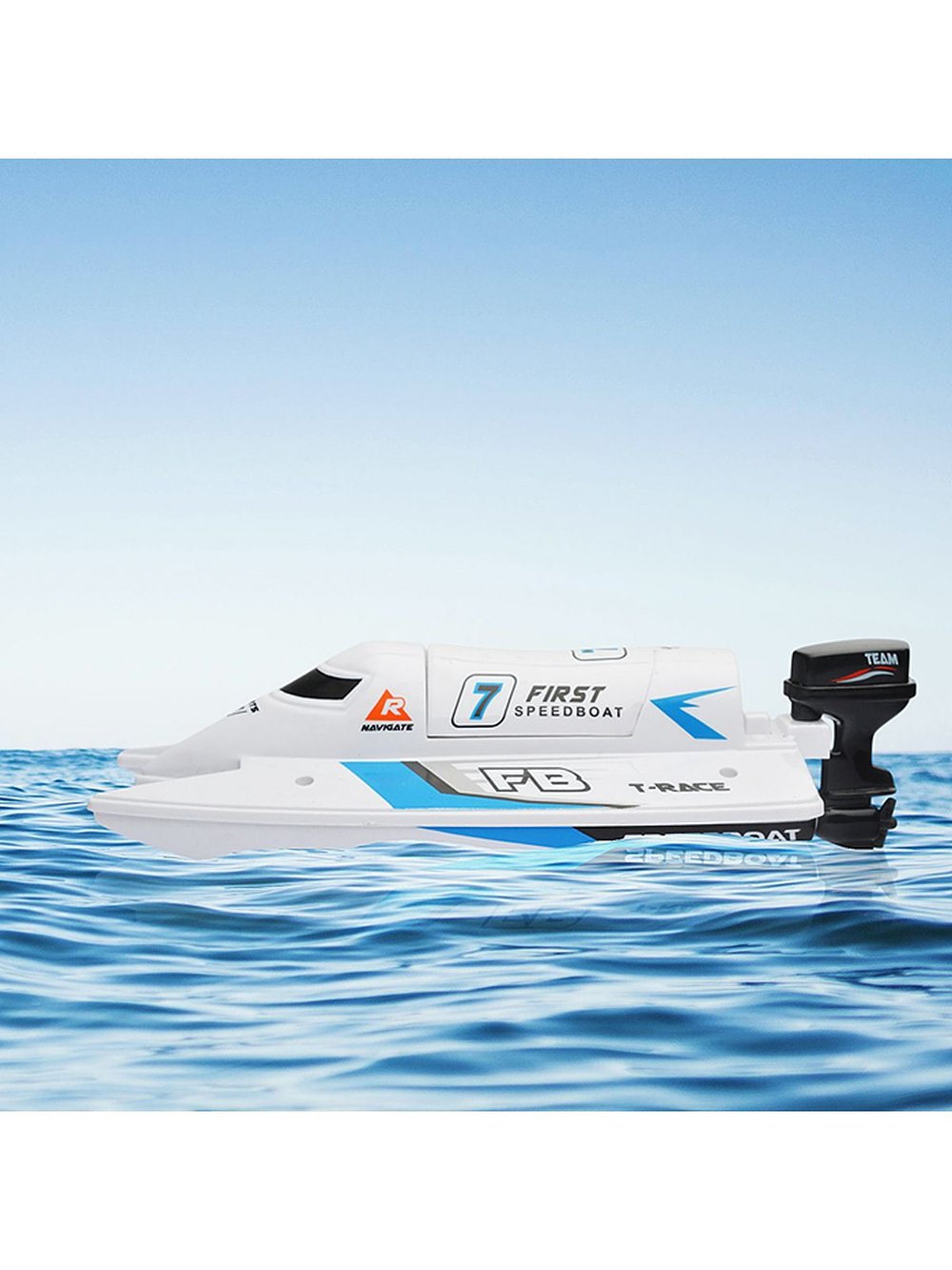 Игрушка Лодка Симфония, на батарейках (53917)