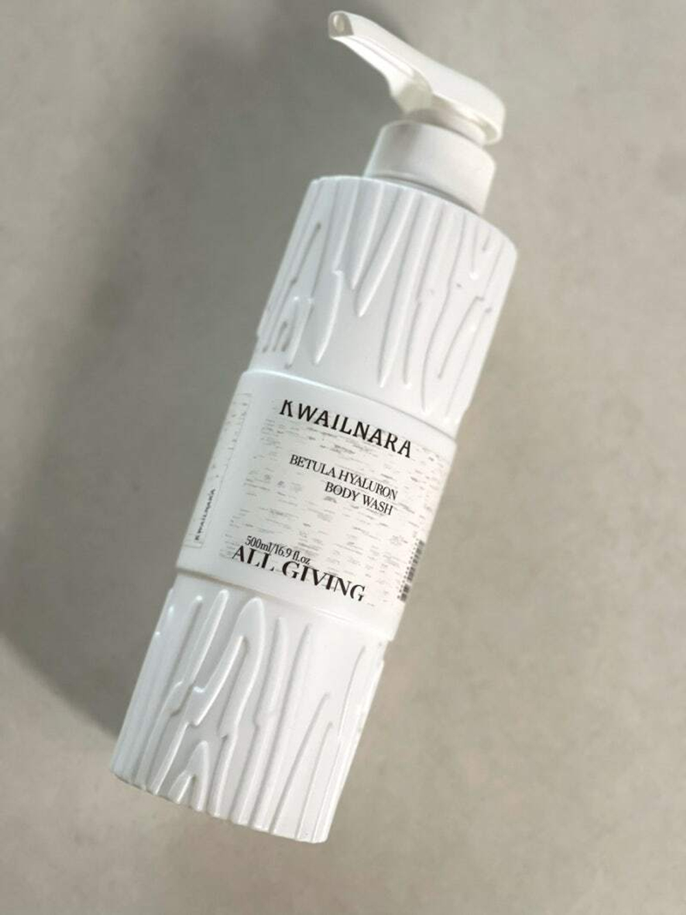 Welcos Kwailnara All Giving Betula Hyaluron Body Lotion лосьон для тела с березовым соком и гиалуроновой кислотой