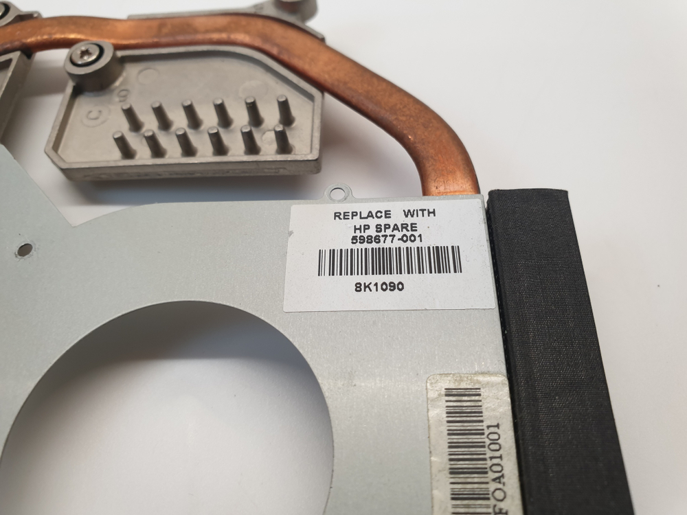 Радиатор охлаждения HP 4520S, 598677-001