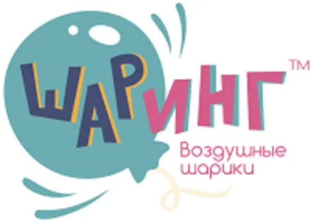 Шаринг